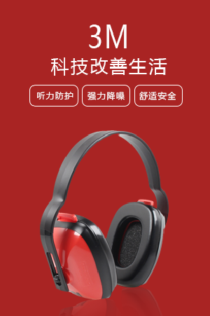 廣告圖片